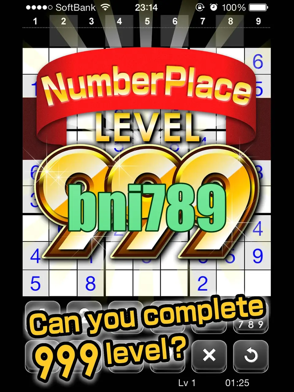 bni789 APK